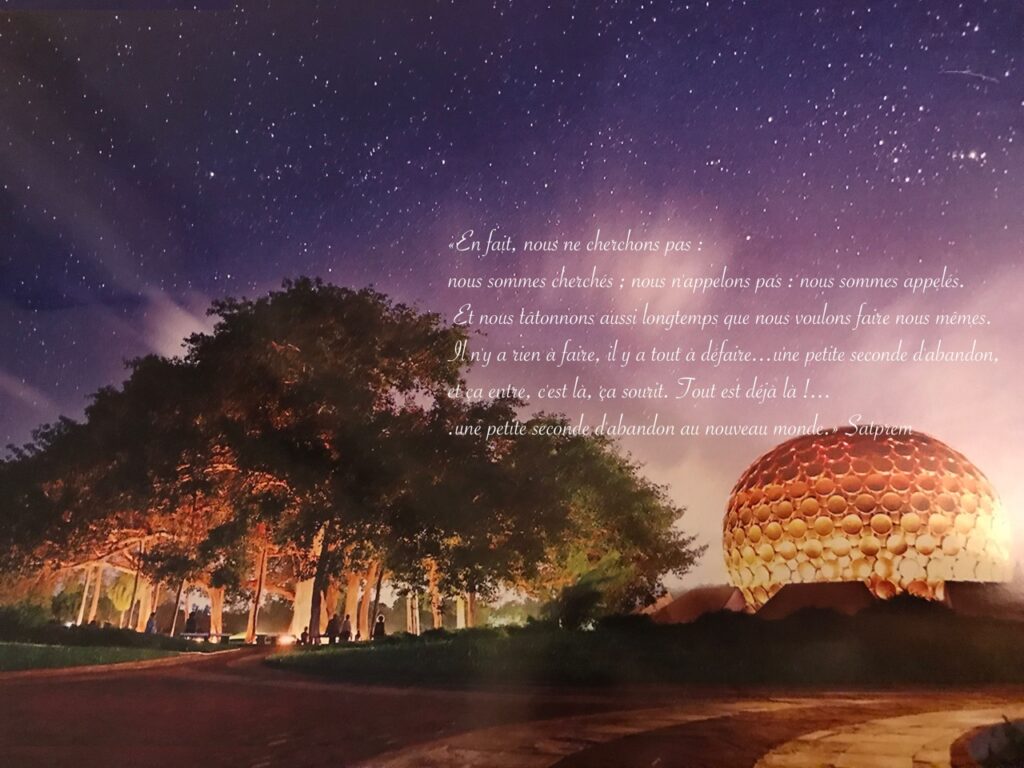 AUROVILLE (1)